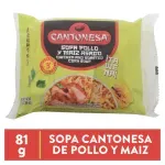 000000000075386836-UN-01