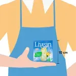 000000000075420252-UN-04