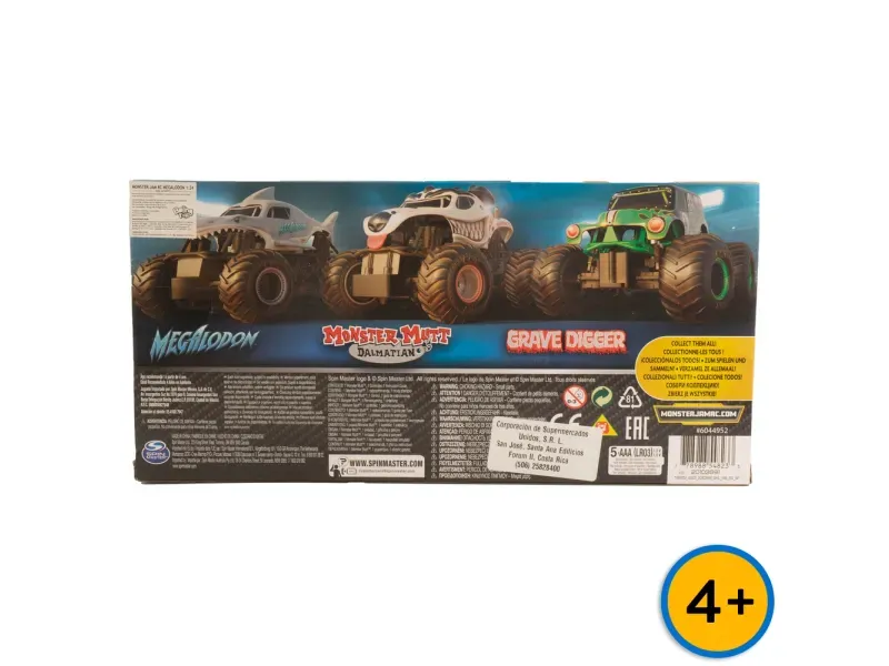 000000000075251620-UN-04