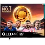 000000000075374072-UN-02