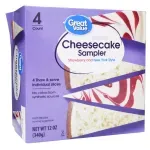 000000000075360242-UN-02