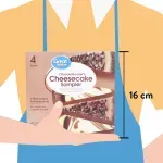 000000000075360243-UN-05