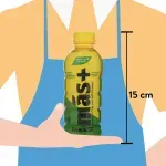 000000000075406441-UN-05