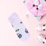 000000000075382359-UN-05