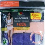 000000000075395247-UN-02