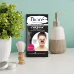 000000000075156192-UN-05