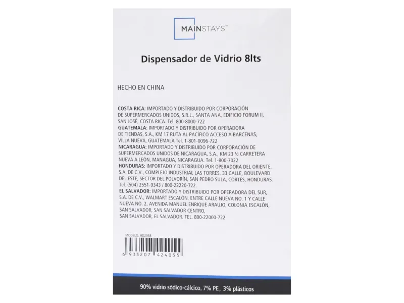 000000000075317418-UN-05