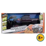 000000000075340613-UN-01