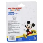 000000000075347052-UN-08