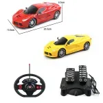 000000000075334257-UN-05