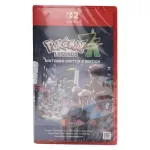 000000000075432722-UN-01