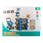 000000000075334263-UN-01