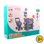 000000000075334263-UN-03