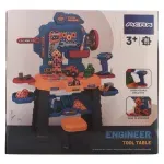 000000000075334264-UN-01