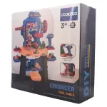 000000000075334264-UN-05