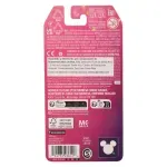 000000000075391122-UN-03