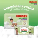 000000000075412853-UN-05