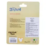 000000000075347057-UN-08