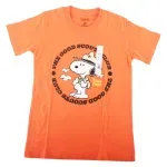 000000000075392005-UN-01