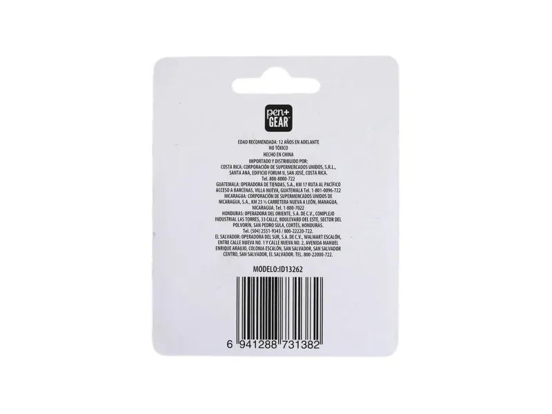 000000000070682465-UN-02