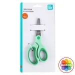 000000000070682552-UN-01