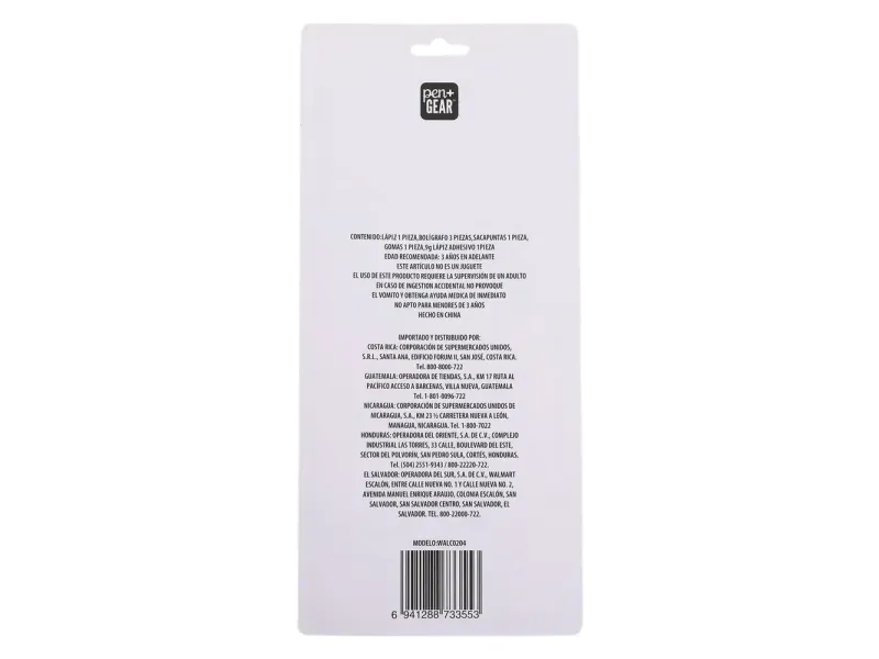 000000000070682535-UN-02