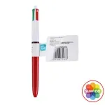 000000000070340750-UN-01