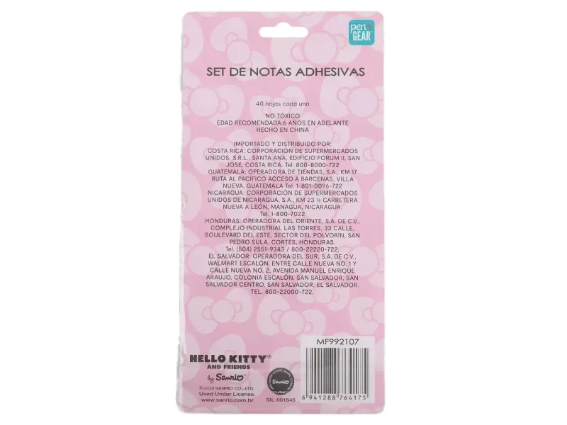 000000000075053828-UN-02