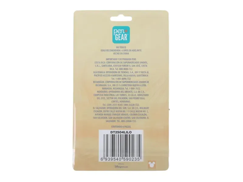 000000000075225971-UN-02