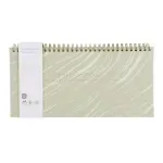 000000000075225980-UN-01