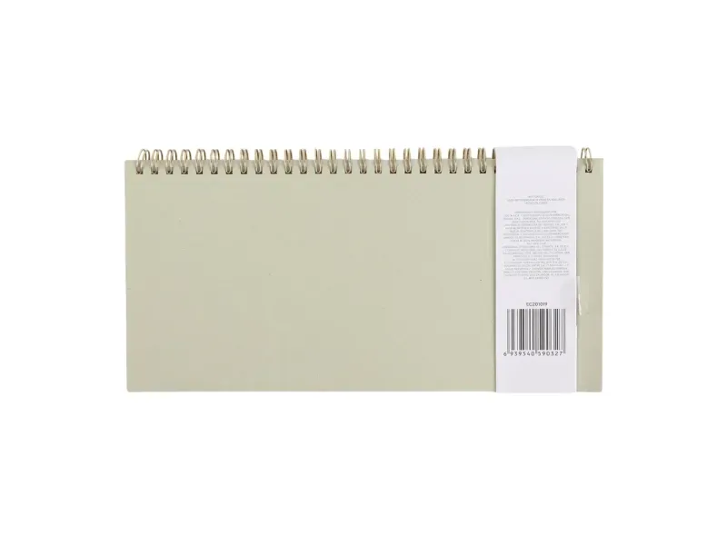 000000000075225980-UN-02