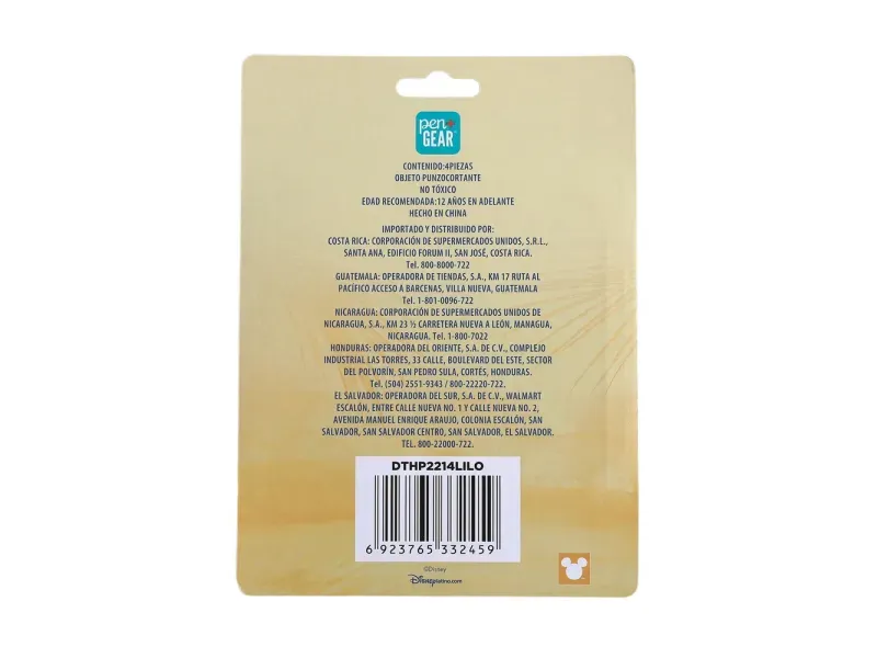 000000000075375321-UN-02