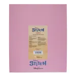 000000000075383432-UN-02