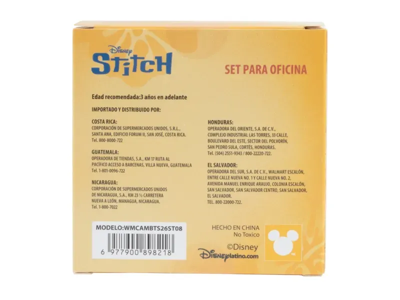 000000000075383452-UN-02