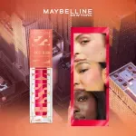 000000000075403658-UN-05