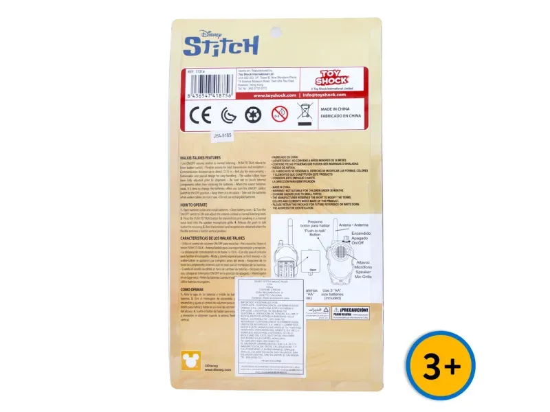 000000000075335967-UN-03