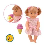 000000000075338623-UN-03