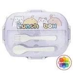 000000000075380914-UN-01