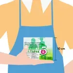 000000000075087859-UN-04