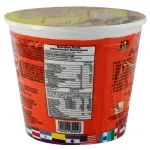 000000000075080811-UN-03