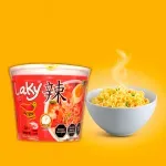 000000000075231873-UN-04