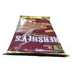 000000000075134118-UN-04