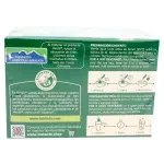 000000000075393862-UN-05