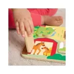 GTIN-0194735279388-07