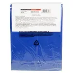 000000000070101860-UN-02