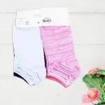 000000000075324524-UN-04