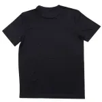 000000000075118871-UN-02