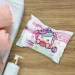 000000000075097765-UN-05