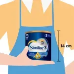 000000000075205262-UN-05