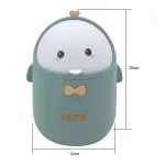 000000000075388761-UN-05